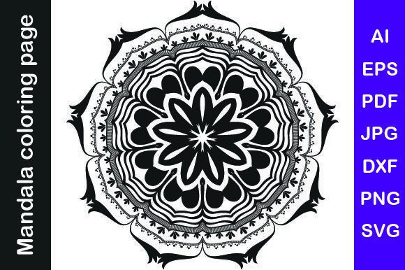 Mandala Coloring Pages Vol. 2