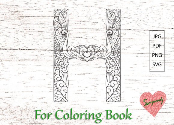 Mandala Letter H: Graphics for Coloring Pages Amp Campaigns